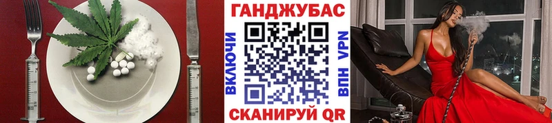 где можно купить   Волгореченск  Печенье с ТГК марихуана 