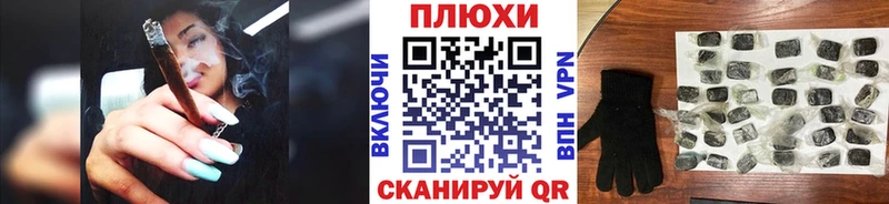 ГАШ Ice-O-Lator  Волгореченск 