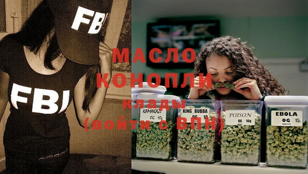 трава Сосновка