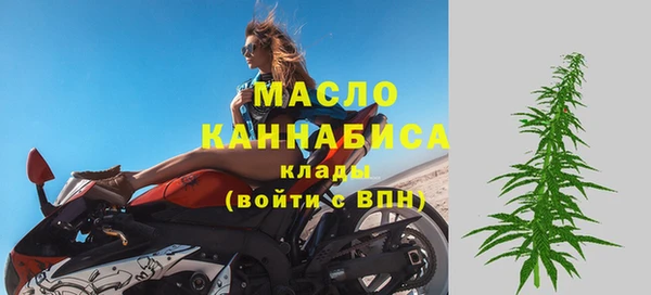 винт Арсеньев