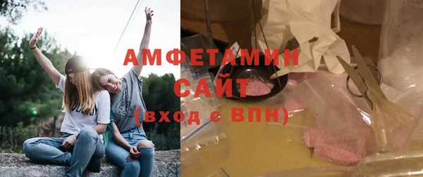 винт Арсеньев