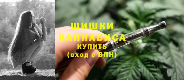 кокаин перу Армянск