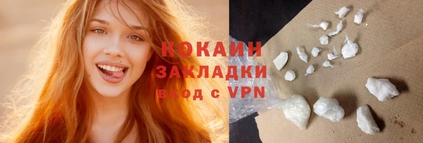 круглые Баксан