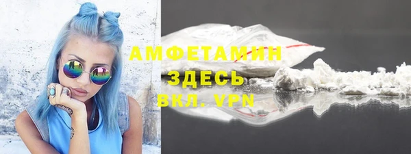 винт Арсеньев