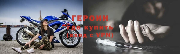 круглые Баксан