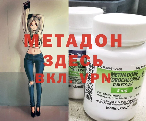 винт Арсеньев