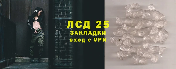 винт Арсеньев