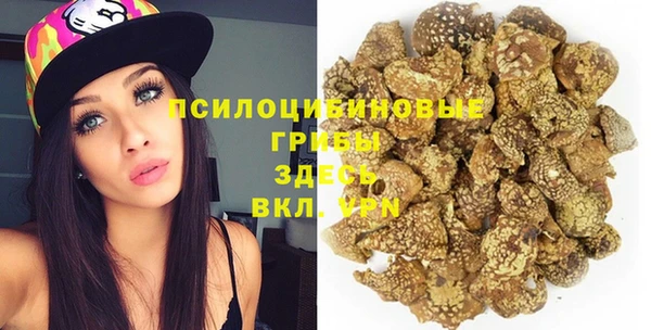 круглые Баксан