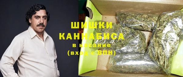 герыч Балабаново