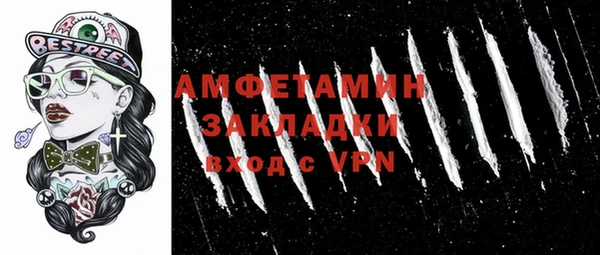 ECSTASY Аркадак