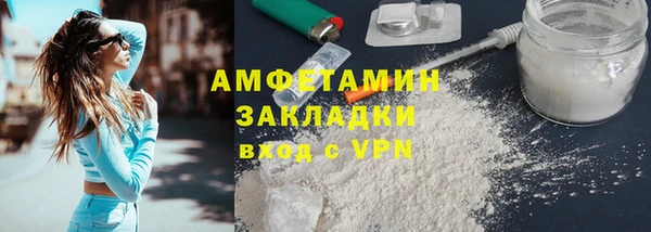 круглые Баксан