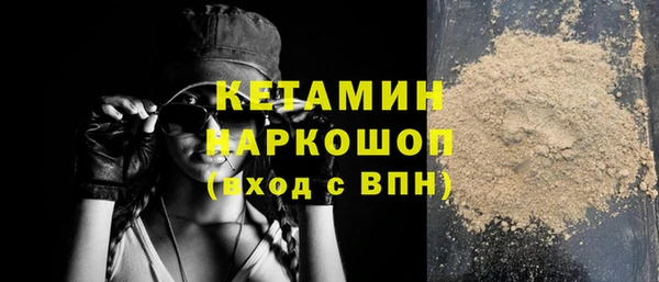круглые Баксан