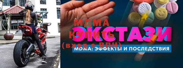 круглые Баксан