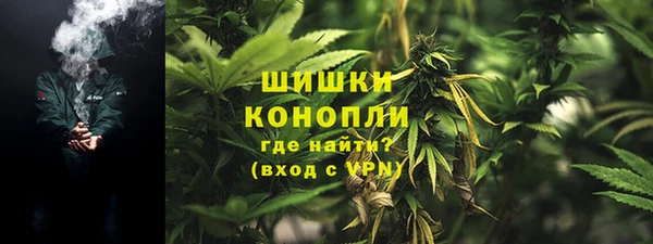кокаин перу Армянск