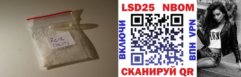 где можно купить наркотик  Волгореченск  Лсд 25 экстази кислота 