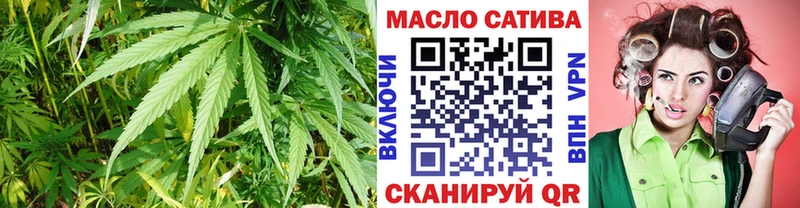 Дистиллят ТГК вейп с тгк  kraken ONION  Волгореченск 